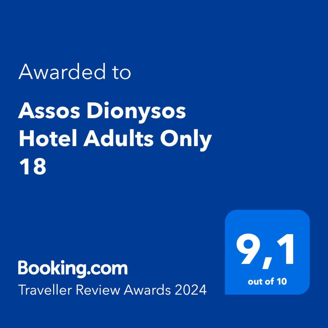 Assos Dionysos Special Class Hotel Adults Only 12 Years Exterior photo